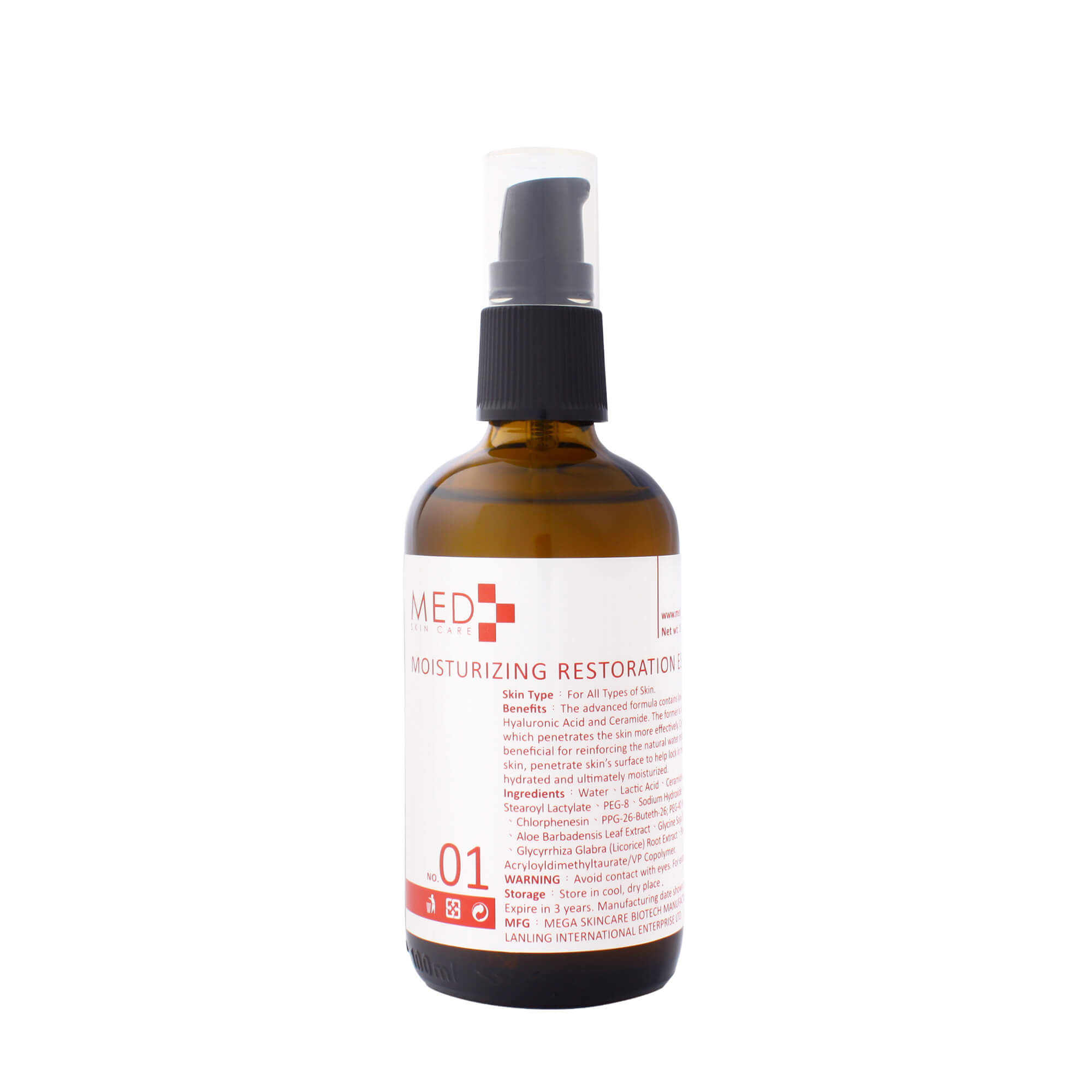 MED Skin Care Moisturizing Restoration Essence 100 ml